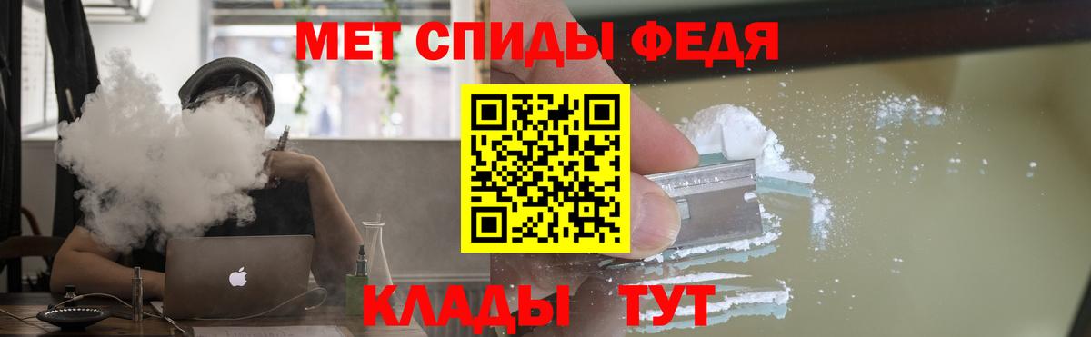 Кириши  АМФЕТАМИН  Вход с VPN  Amphetamine VHQ 