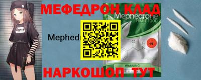 круглые Кинель