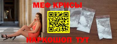 амфетамин Кимры