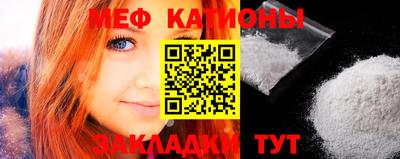 амфетамин Кимры