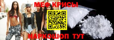 круглые Кинель