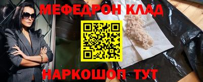 амфетамин Кимры