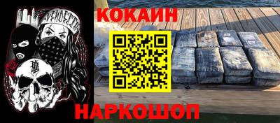 круглые Кинель