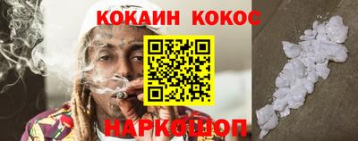 круглые Кинель
