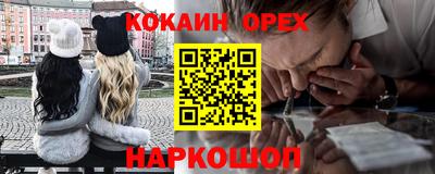 амфетамин Кимры