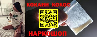 круглые Кинель