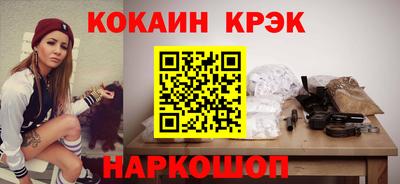 круглые Кинель