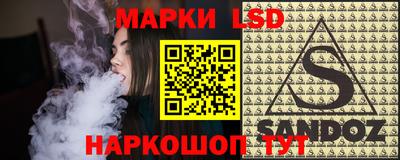 круглые Кинель