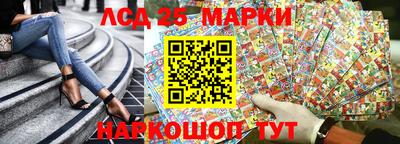 МДМА Кингисепп
