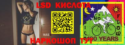 круглые Кинель