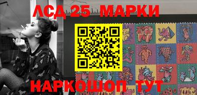 МДМА Кингисепп
