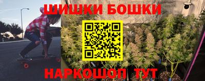 МДМА Кингисепп