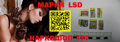 амфетамин Кимры