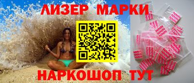 амфетамин Кимры