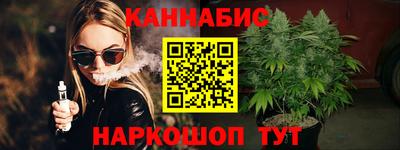 МДМА Кингисепп