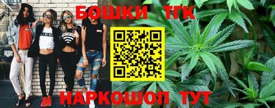 круглые Кинель