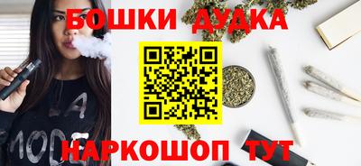 круглые Кинель