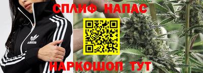 амфетамин Кимры
