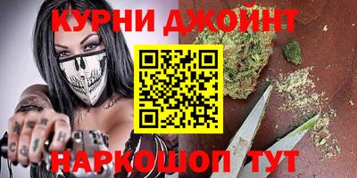 амфетамин Кимры