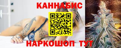 МДМА Кингисепп