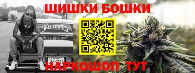круглые Кинель