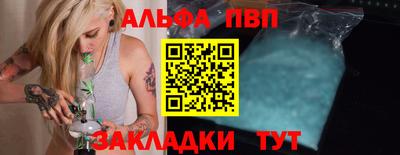 круглые Кинель