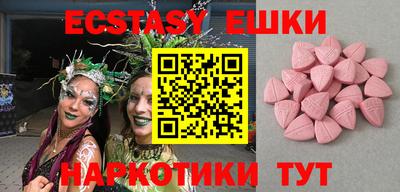 круглые Кинель