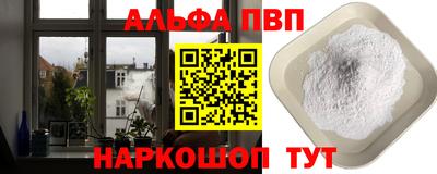 МДМА Кингисепп