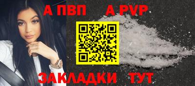 круглые Кинель