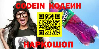 круглые Кинель