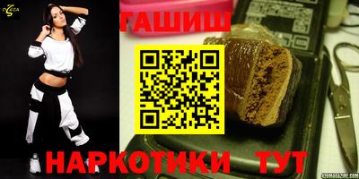 МДМА Кингисепп
