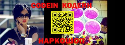 амфетамин Кимры