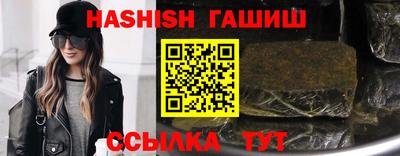 амфетамин Кимры