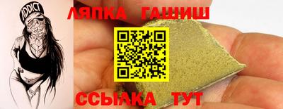 амфетамин Кимры