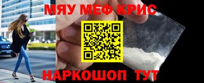 амфетамин Кимры