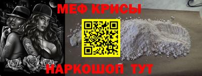 амфетамин Кимры