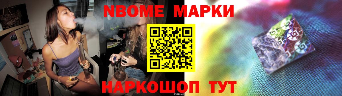 Лсд 25 экстази кислота  LSD-25 экстази кислота  Кириши  Вход с VPN 